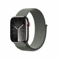 Crong Nylon - sporta Band Apple Watch 44/45/46/49 mm (Military zaļš)