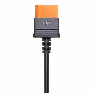SDC DJI Power (car charger)(12V) charging cable
