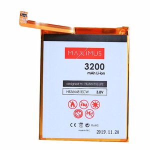 Baterija MAXXIMUS priekš HUAWEI P10 lite 3200mAh
