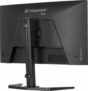 iiyama G-MASTER GB2771HSU-B1 datora monitors 68.6 cm (27") 1920 x 1080 px Full HD melns
