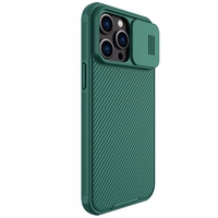 Futrālis Nillkin CamShield Pro Samsung S711 S23 FE green