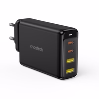Choetech lādētājs GaN 140W 4 porti (2x USB C, 2x USB) melns (PD6005)