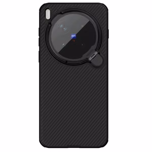 Nillkin CamShield Pro Magnetic vāciņš Vivo X300 Pro, melns