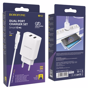 Borofone Wall charger BN2 Super - 2xUSB - 2,1A with USB to Type C white