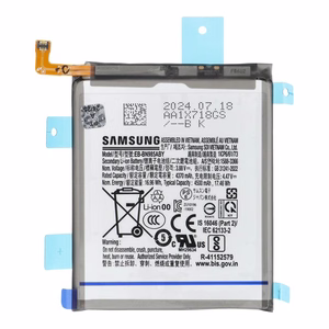 ServicePack аккумулятор EB-BN985ABY для Samsung Note 20 Ultra N985 GH82-23333A
