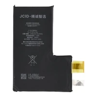 JCID Battery without BMS for iPhone 15 Pro Max (high capacity)