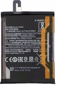 Baterija original Xiaomi F1 Pocophone 4000mAh BM4E