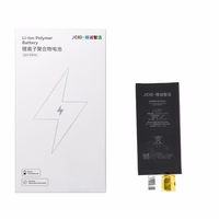 JCID Akumulators without BMS iPhone 12 Mini (liela ietilpība)