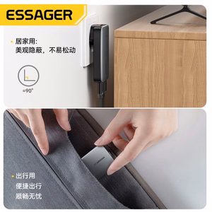 Lādētājs Essager GaN Ultra melns 65W (1xPD / 1xQC3.0)