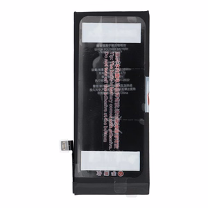 JCID Akumulators iPhone 6G 2300 mAh (liela ietilpība)