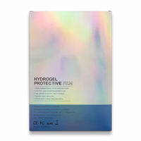 50 gab. iepakojuma kaste ploterī izgrieztai plēvei (20cm x 14cm)