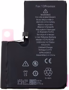 Baterija ORG priekš iPhone 13 Pro Max 4352mAh ar sticker