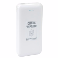Portatīvais lādētājs 20000 mAh, USB Type-C, 2xUSB