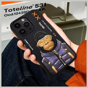 Nimmy Cool&Cute 2.0 pērtiķa apvalks iPhone 15 Pro - melns
