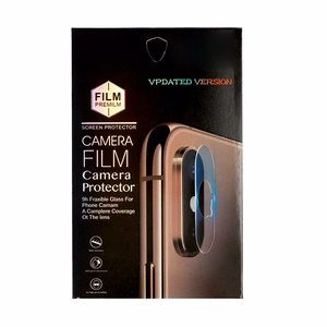 Aizsargstikls kamerai (LĒCA) Samsung Galaxy M10 (sala)