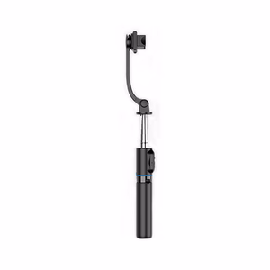 XO pašportretu nūja Bluetooth statīvs SS13 melns 106cm