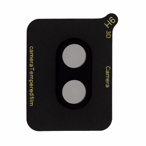 Kameras objektīva aizsargstikls Samsung Galaxy A05 (island)