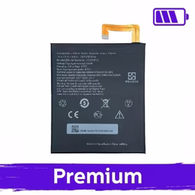 Akumulators saderīgs ar Lenovo Tab 2 A8-50 (TB3-850M) / L13D1P32 (OEM)
