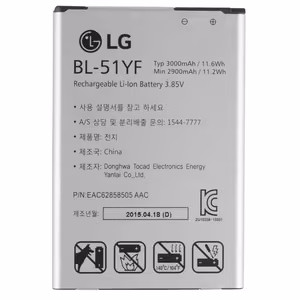 Baterija ORG LG G4 H815 3000mAh BL-51YF