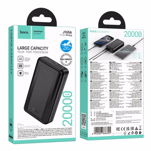 Portatīvais lādētājs Hoco 20000 mAh 2A J165A melns