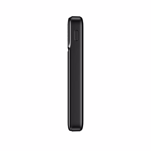 Maxlife barošanas banka MXPB-01 5000 mAh melna