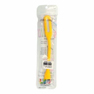 Mini LED lampa silikona USB dzeltena