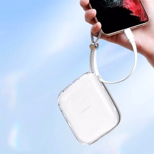 Portatīvais lādētājs Joyroom JR-L005 balts 10000mAh 12W (PD / QC3.0) + integrēts Lightning kabelis