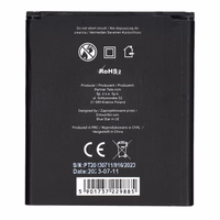 Portatīvais lādētājs Samsung S7710 Galaxy Xcover 2 1500 mAh Blue Star