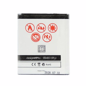 Baterija MAXXIMUS SAM S7710 1700 mAh Xcover 2