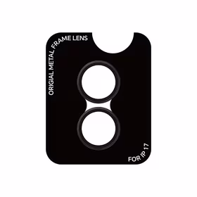 Rock Pure Series Kameras objektiiva stikls uz iPhone 17 kameras (2 gab.) melns