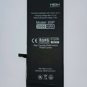 Baterija "Di-Power" (higher capacity) priekš iPhone 6S Plus 3550mAh