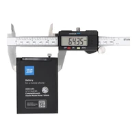 Baterija Xiaomi Redmi Note 7 (BN4A) 4000 mAh Blue Star