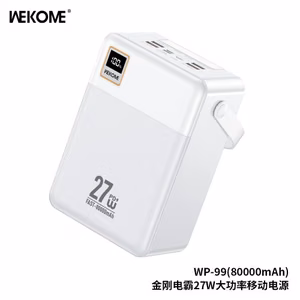 Внешний аккумулятор WK Design "WP-99" белый 80000mAh (27W)