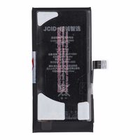 JCID Akumulators iPhone 12 mini 2520 mAh (liela ietilpība)