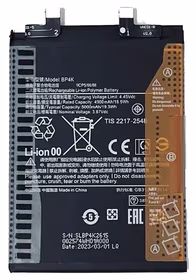 Baterija original Xiaomi Redmi Note 12 Pro 5G/Poco X5 Pro 5G/Poco F5 5G 5000mAh BP4K