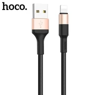 USB kabelis Hoco X26 Lightning 1.0m melns-zelts