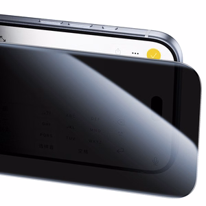 Benks Tempered glass Glass Warrior Privacy (C.M.MZ.AP.BK.F072) for Iphone 18 Pro black