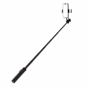 Selfiju nūja WC12YDS 1.3m alumīnija sakausējuma teleskopisks statīvs ar dubultu lampu un telefona turētāju - melna