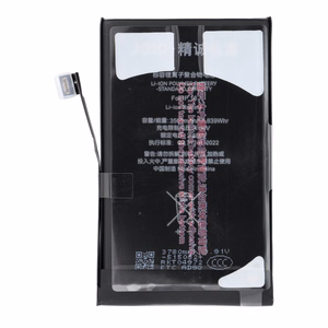 JCID baterija iPhone 16 (standarta ietilpība)