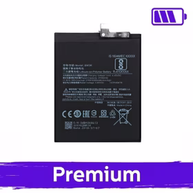 Baterija Saderīgs ar Xiaomi Mi Play BM3H (OEM)
