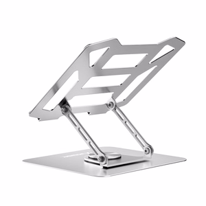 Wozinsky WDCX-X19-AB HardStand 360° Вращающаяся Подставка для Ноутбука и Планшета - Серебристый