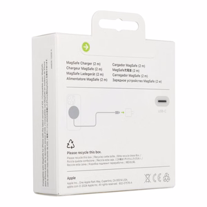 Apple MagSafe lādētājs (2 m)