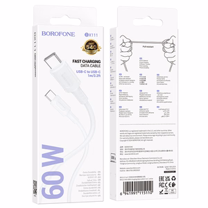 Borofone Kabel BX111 Feliz (m) - Type C uz Type C - 60W 3A 1 metrs balts