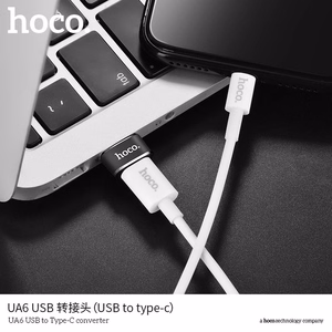 Adapteris OTG USB A uz USB C Hoco UA6 melns