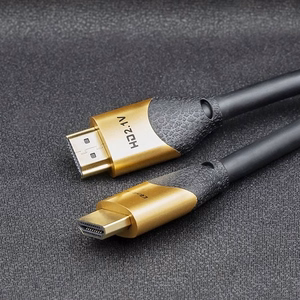 Qoltec 50355 – HDMI 2.1 Ultra High Speed kabelis, 8K 60 Hz, 28 AWG, zelta krāsā, 2 m