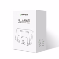 Ugreen LP193 metāla sienas turētājs priekš viedtālrunis / planšete 4-9.7" - sudraba