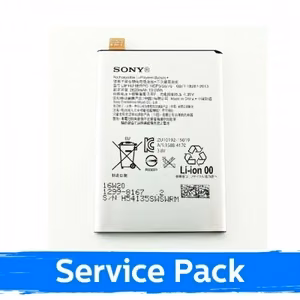 Baterija saderīga ar Sony Xperia X F5122 (Service Pack)