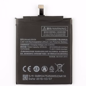 Baterija ORG Xiaomi Redmi 5A 2910mAh BN34