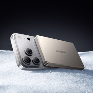 Joyroom JR-PBM08 Pro 22,5 W 10000 mAh ārējais akumulators ar bezvadu uzlādi un 2 x USB-C – titāna krāsā