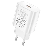 Lādētājs Hoco N22 25W USB-C balts